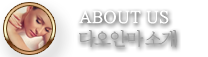 ico_left