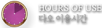ico_left