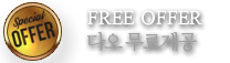 ico_left