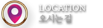 ico_left